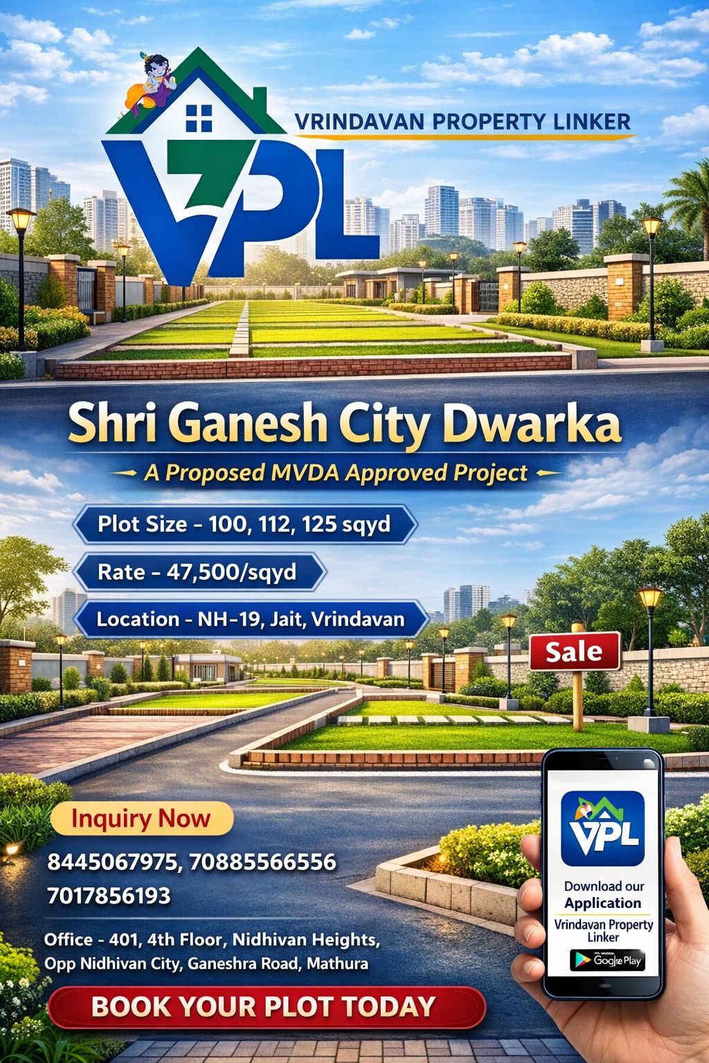 Shri Ganesh City Dwarka